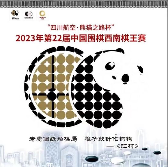 影片由美国派拉蒙影片公司出品，将于9月12日中秋档上映